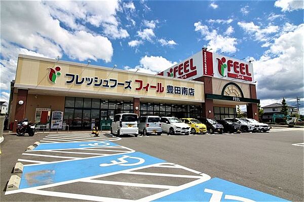フィール豊田南店【営業時間】9：30～21：00※営業時間は異なる場合がございますので事前にご確認ください。 1300m