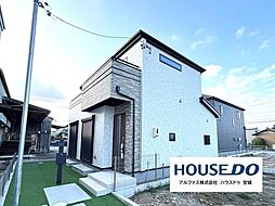 愛知県安城市美園町１丁目