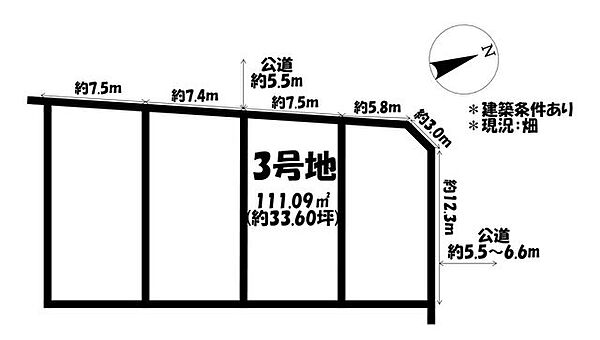 区画図：323000534450