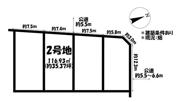 区画図：323000534451