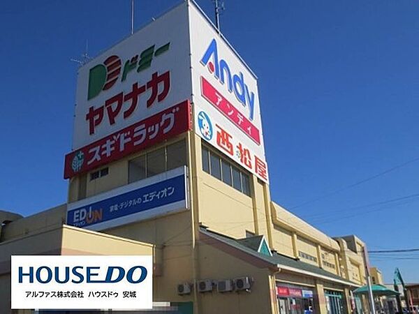 アンディ 800m