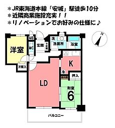 ダイアパレス安城 2LDKの間取図画像