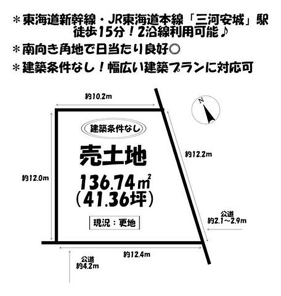 区画図：323000581903