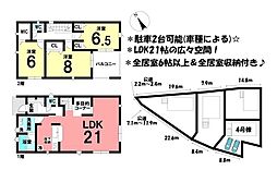 愛知県安城市根崎町南根
