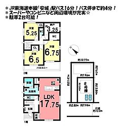 新築戸建 安城市百石町二丁目　全2棟