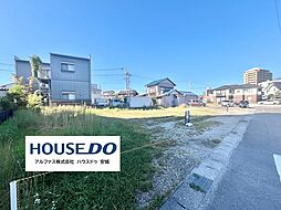 愛知県豊田市陣中町２丁目