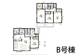 埼玉県三郷市鷹野４丁目