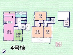 東武動物公園駅 3,290万円