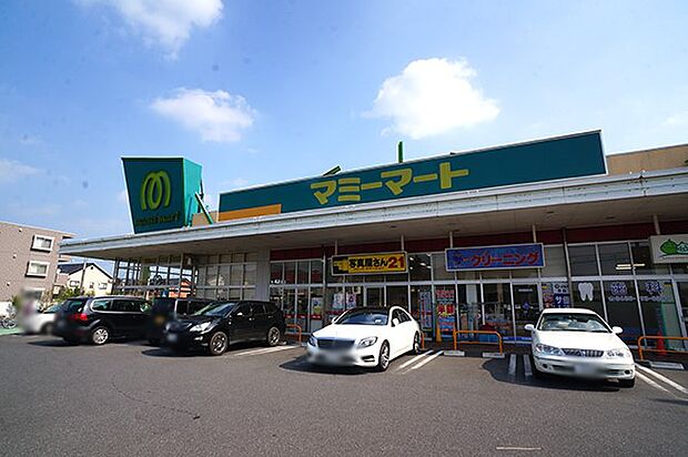 スーパー 1000m マミーマート 白岡店