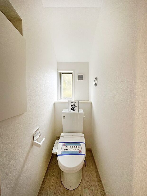 トイレは安心の2箇所！朝のバタバタも一安心です。 