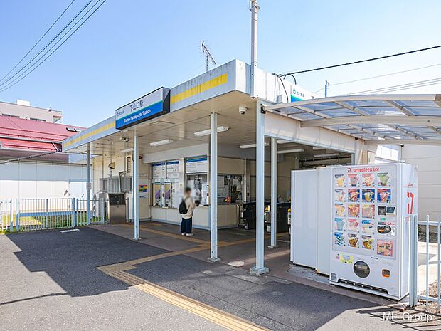 駅 1840m 西武鉄道狭山線「下山口」駅