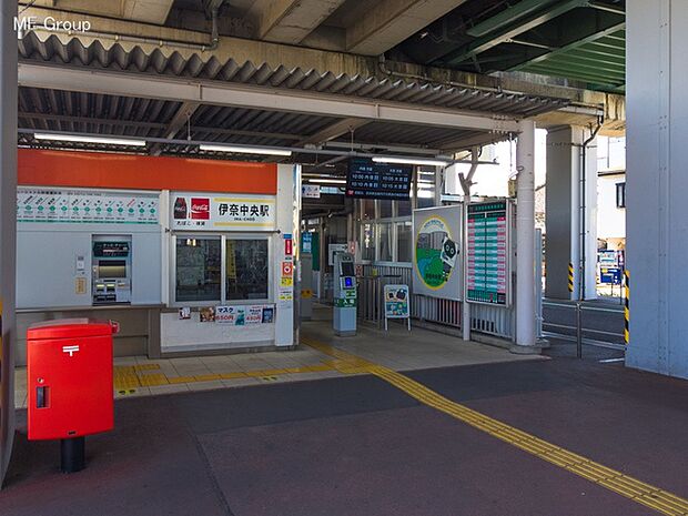 駅 1520m 埼玉新都市交通「伊奈中央」駅