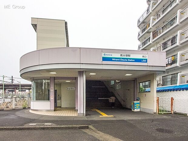 駅 560m 西武新宿線「南大塚」駅