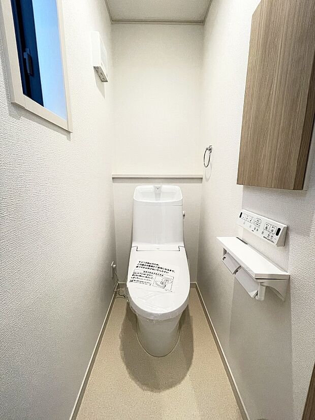トイレは安心の2箇所！朝のバタバタも一安心です。 