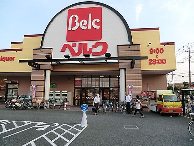 スーパー 800m ベルク 戸田中町店