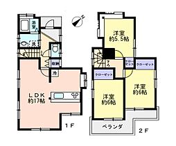 南大塚駅 1,799万円