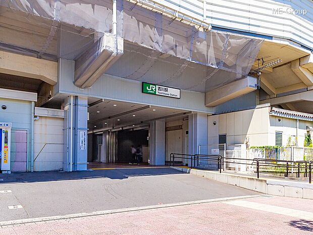 駅 1990m 武蔵野線「吉川」駅