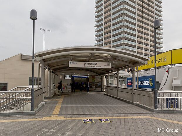 駅 3040m 西武鉄道池袋・豊島線「大泉学園」駅