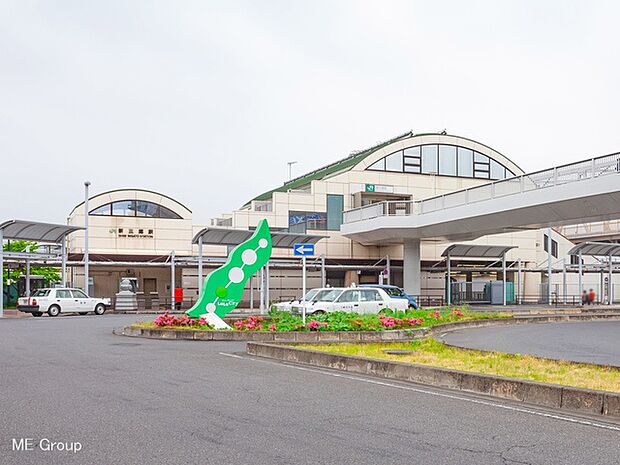 駅 2890m 武蔵野線「新三郷」駅