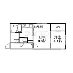 札幌市営東西線 宮の沢駅 徒歩5分