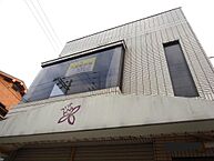 大阪府枚方市東船橋1丁目43-11：物件画像／株式会社1Deal