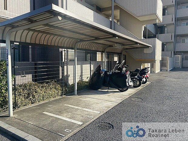 バイク置き場（空き状況に関してはお問合せ下さい。）