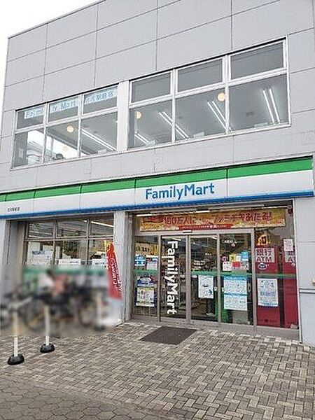 apartment 茨城県古河市東３丁目11-29
地図を見る