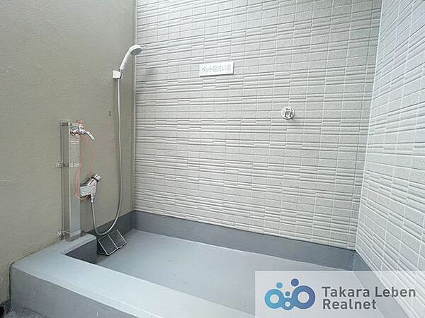 apartment 茨城県古河市東本町１丁目13-11
地図を見る