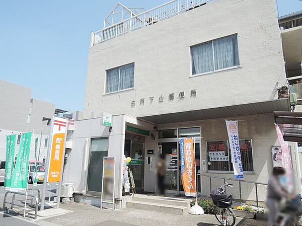 apartment 茨城県古河市東３丁目11-29
地図を見る