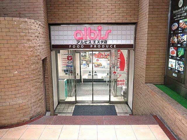 周辺 レーベン富山VALEST TOWER 8階/-