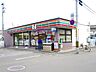 周辺：セブンイレブン仙台小田原八丁目店 徒歩6分。 420m