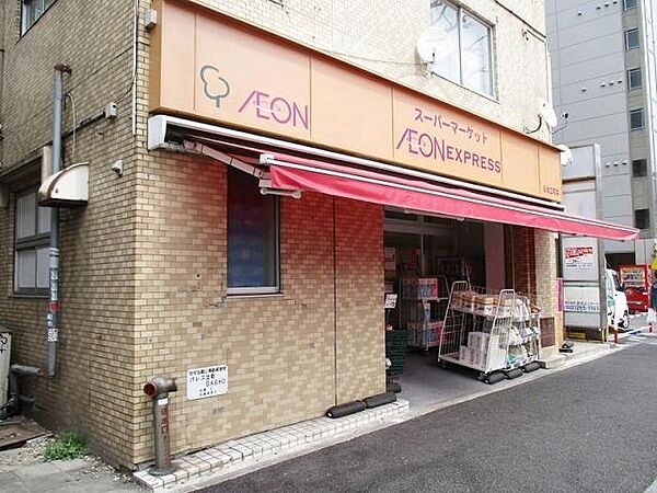 イオンエクスプレス仙台立町店 徒歩8分。 640m