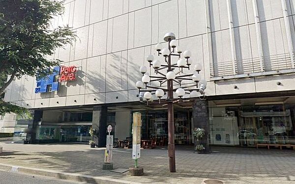 北野エース盛岡カワトク店 徒歩5分。 350m