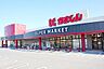 周辺：かましんカルナ駅東店 徒歩4分。 320m
