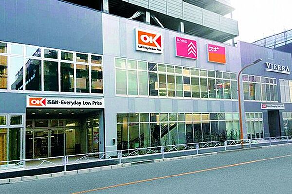 オーケー住吉店 徒歩9分。 710m