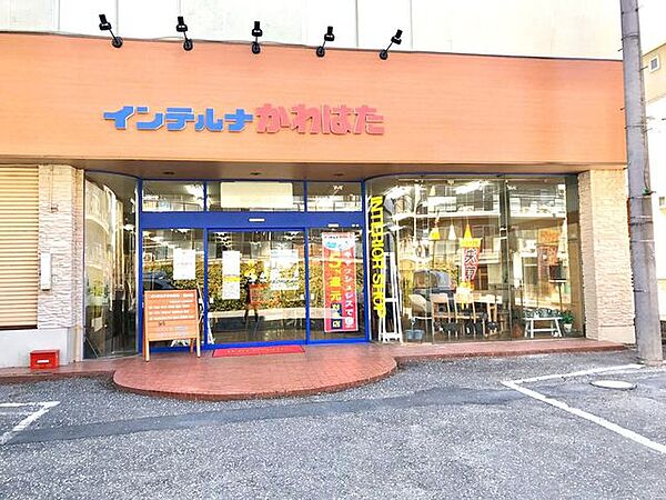 インテルナかわはた坂戸店 徒歩9分。 670m