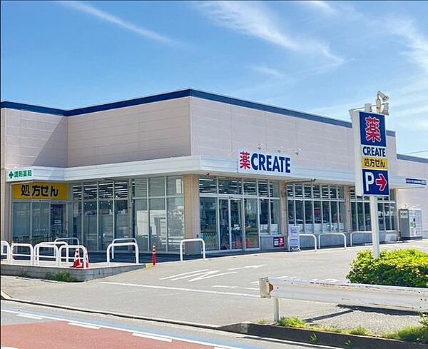 クリエイトエス・ディー藤沢鵠沼海岸店 徒歩1分。 50m