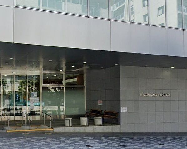 医療法人社団永生会南多摩病院 徒歩13分。 1040m