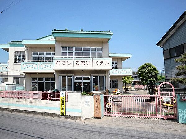 幼保連携型認定こども園なでしこ保育園 徒歩9分。 650m