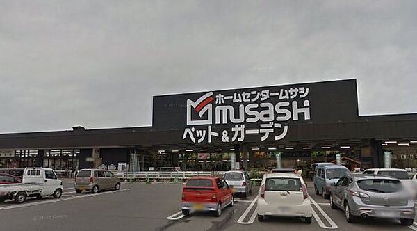 ホームセンタームサシ高岡駅南店 徒歩7分。 550m