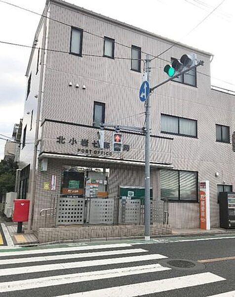 北小岩七郵便局 徒歩1分。 50m