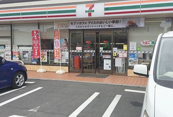 セブンイレブン江戸川北小岩7丁目店 徒歩1分。 60m