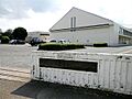 つくば市立手代...