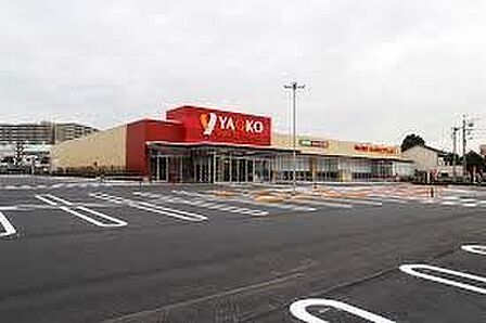 ヤオコー松戸稔台店 徒歩26分。 2040m