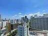 その他：住戸からの眺望。窓の外に広がる開けた眺望は、日々の暮らしの中に喜びを感じさせてくれ、心まで開放的にしてくれそうです。