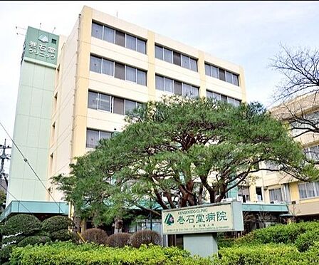 医療法人巻石堂病院 徒歩11分。 870m