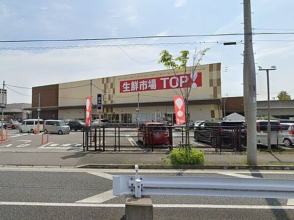 マミーマート生鮮市場TOP流山セントラルパーク店 徒歩12分。 950m