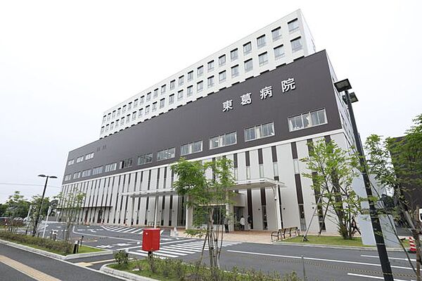 医療法人財団東京勤労者医療会東葛病院 徒歩12分。 950m