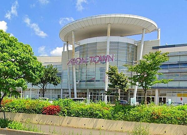 イオンタウン守谷店 徒歩4分。 320m