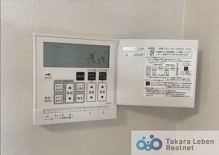 床暖房パネル